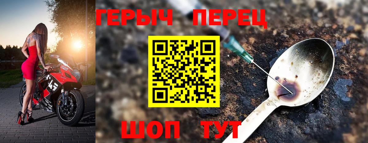 Дагестанские Огни  ГЕРОИН Афган  Вход с VPN 