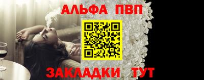 MDMA Гусиноозёрск