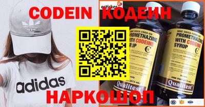 MDMA Гусиноозёрск