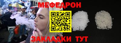 ALPHA-PVP Заводоуковск