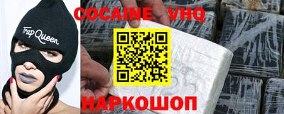 каннабис Гусев
