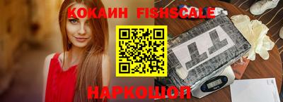 крисы Гусь-Хрустальный
