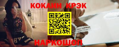 MDMA Гусиноозёрск