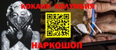 MDMA Гусиноозёрск