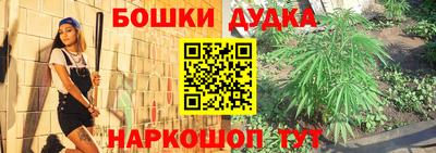 MDMA Гусиноозёрск