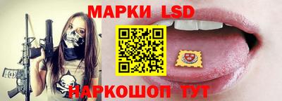 крисы Гусь-Хрустальный