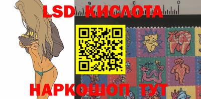 крисы Гусь-Хрустальный