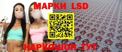 крисы Гусь-Хрустальный