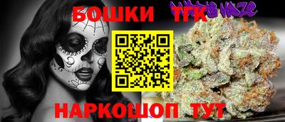крисы Гусь-Хрустальный