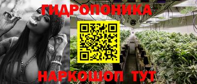 MDMA Гусиноозёрск