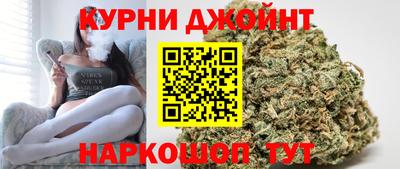 MDMA Гусиноозёрск