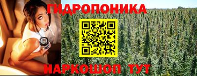 MDMA Гусиноозёрск