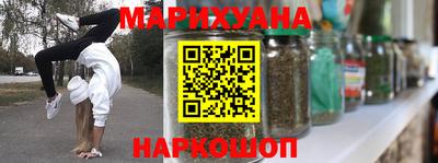 крисы Гусь-Хрустальный