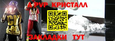 каннабис Гусев