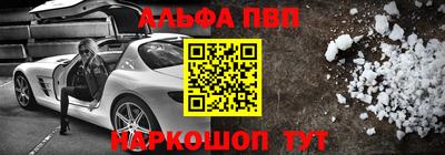 MDMA Гусиноозёрск