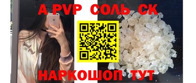 каннабис Гусев