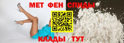 крисы Гусь-Хрустальный
