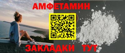 каннабис Гусев