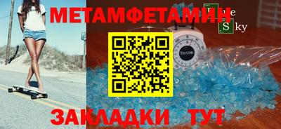 каннабис Гусев