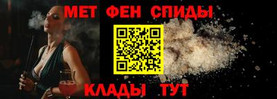 крисы Гусь-Хрустальный