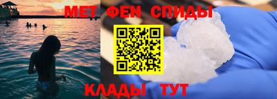 крисы Гусь-Хрустальный