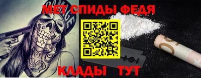 крисы Гусь-Хрустальный