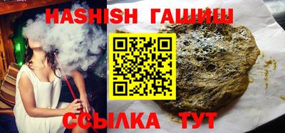 MDMA Гусиноозёрск