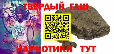 MDMA Гусиноозёрск