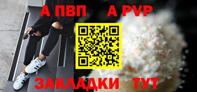 крисы Гусь-Хрустальный