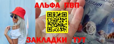 MDMA Гусиноозёрск