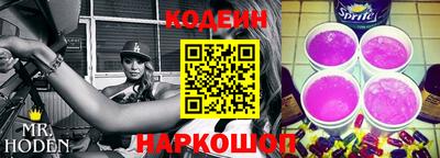 крисы Гусь-Хрустальный