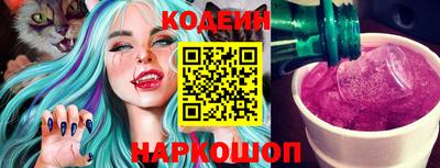 MDMA Гусиноозёрск